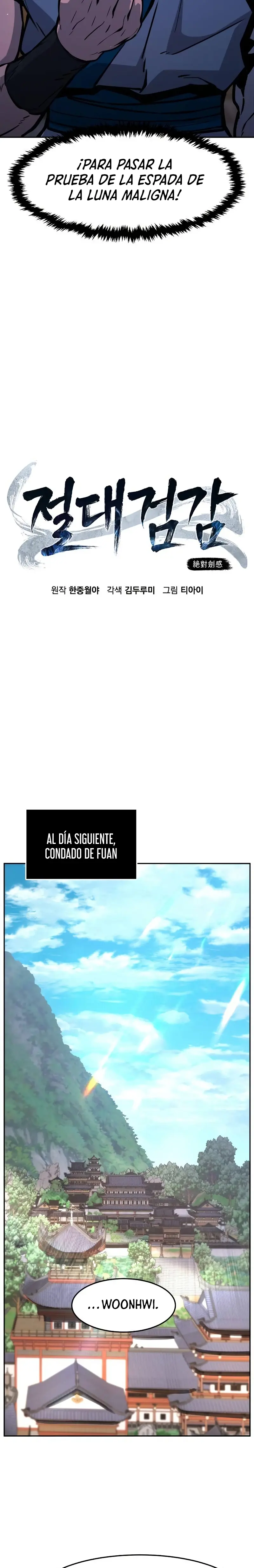 El Sentido Absoluto de las Espadas capítulo 138 página 19