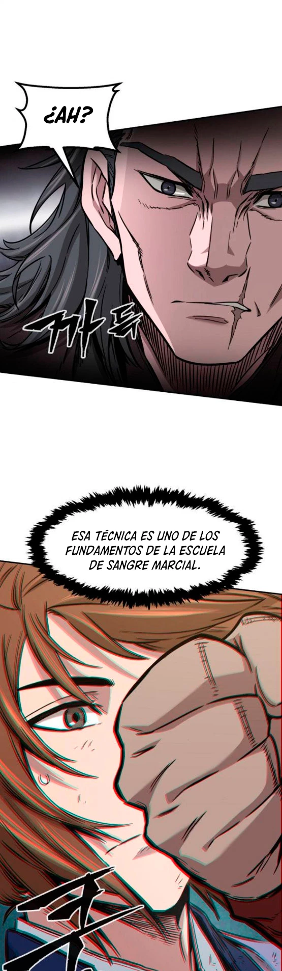 El Sentido Absoluto de las Espadas capítulo 14 página 17