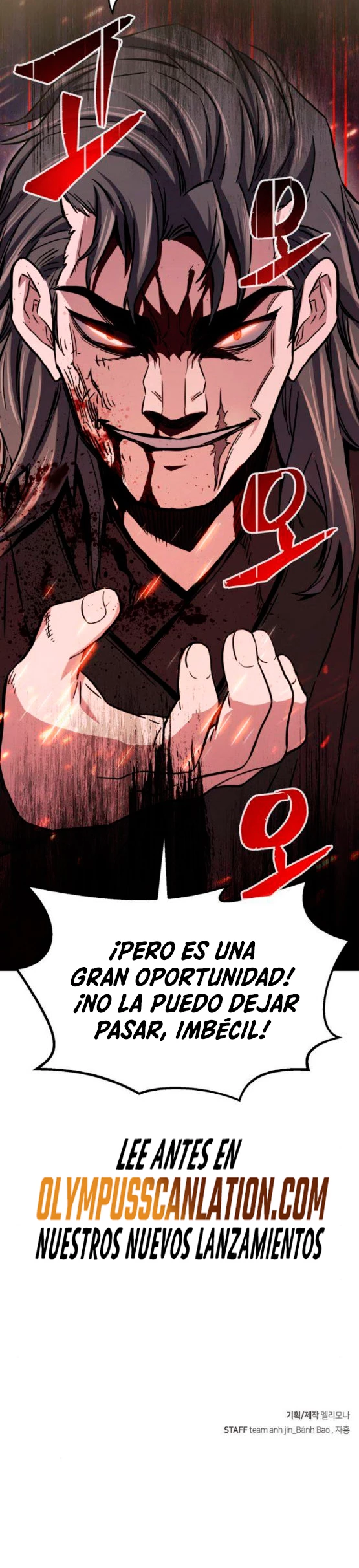 El Sentido Absoluto de las Espadas capítulo 14 página 53
