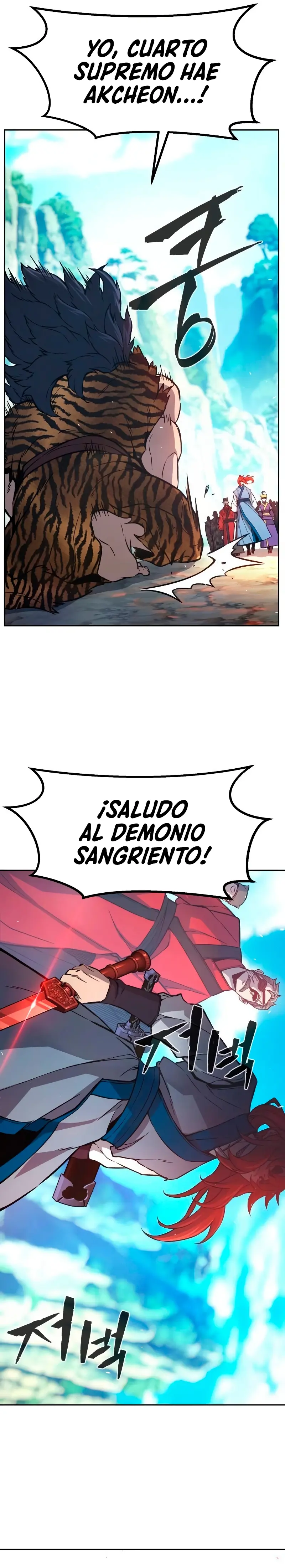 El Sentido Absoluto de las Espadas capítulo 143 página 22