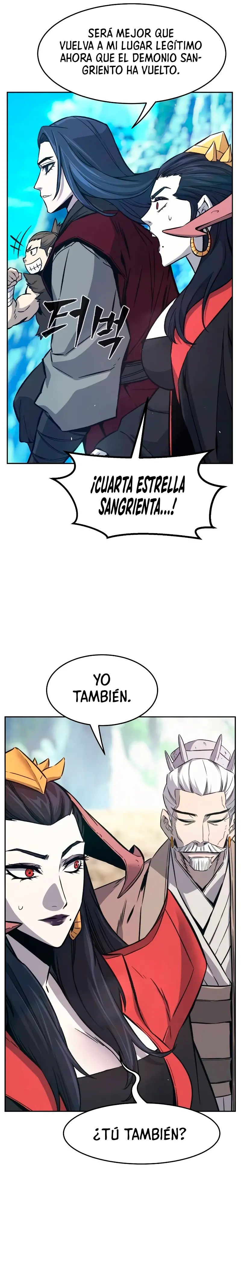 El Sentido Absoluto de las Espadas capítulo 143 página 26