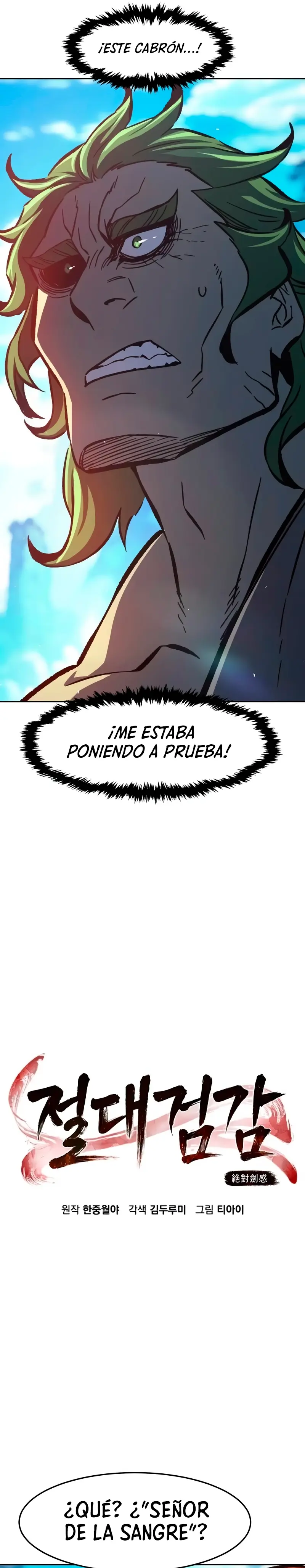 El Sentido Absoluto de las Espadas capítulo 144 página 15