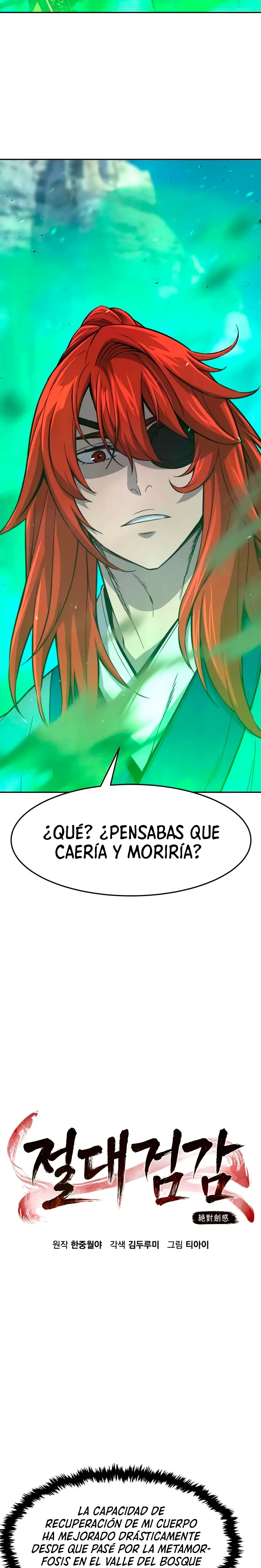 El Sentido Absoluto de las Espadas capítulo 145 página 16