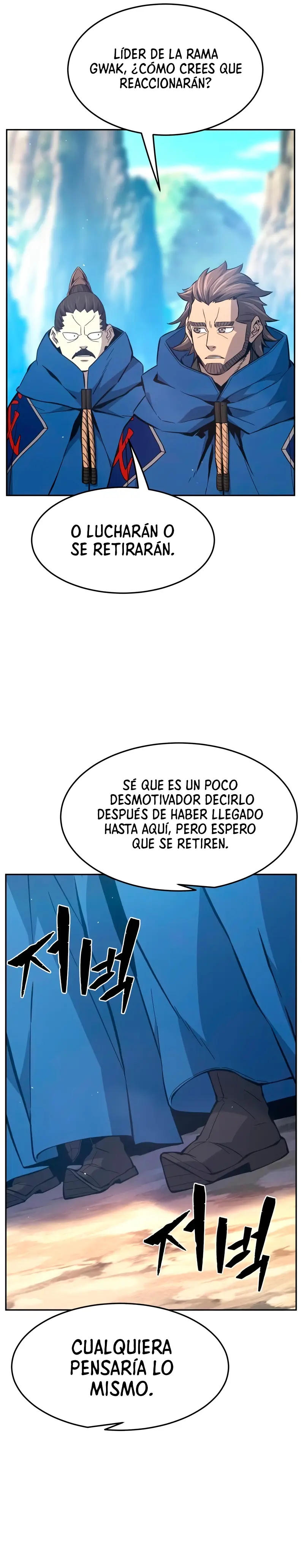 El Sentido Absoluto de las Espadas capítulo 147 página 24