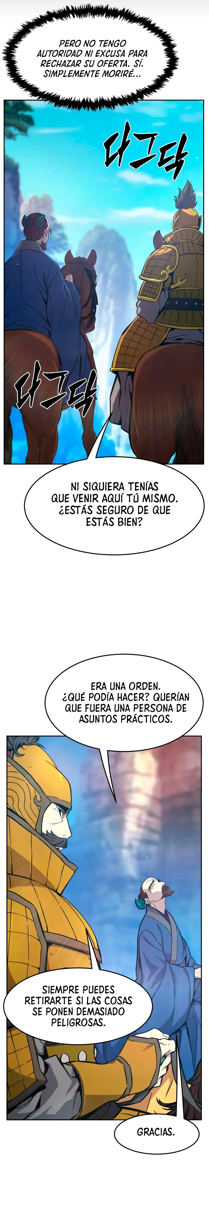 El Sentido Absoluto de las Espadas capítulo 147 página 32