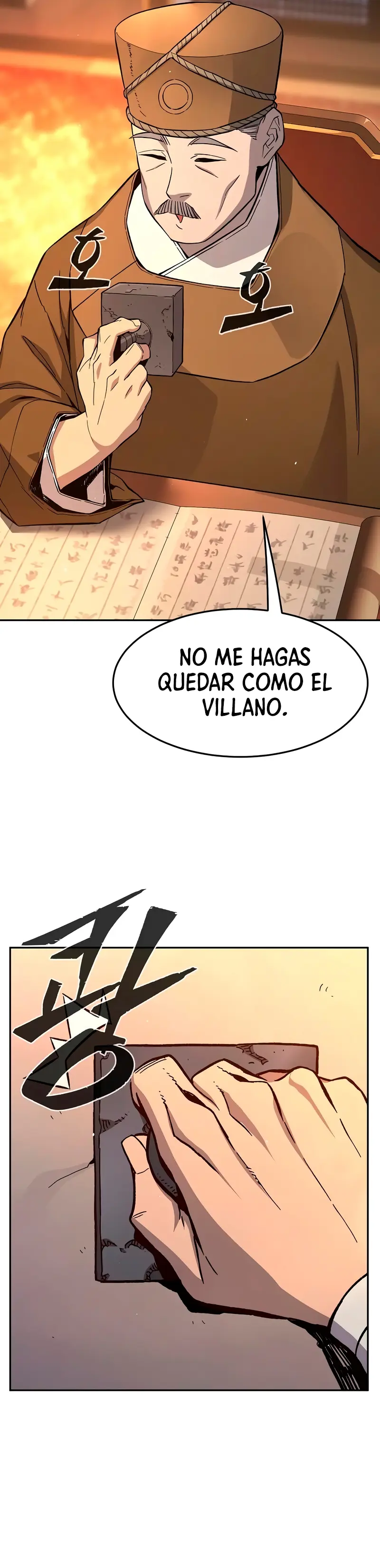El Sentido Absoluto de las Espadas capítulo 148 página 5