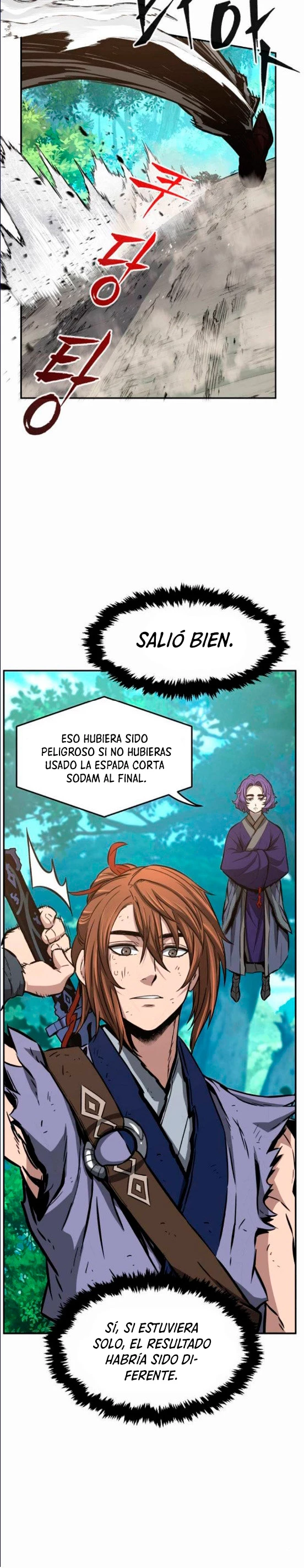 El Sentido Absoluto de las Espadas capítulo 15 página 44