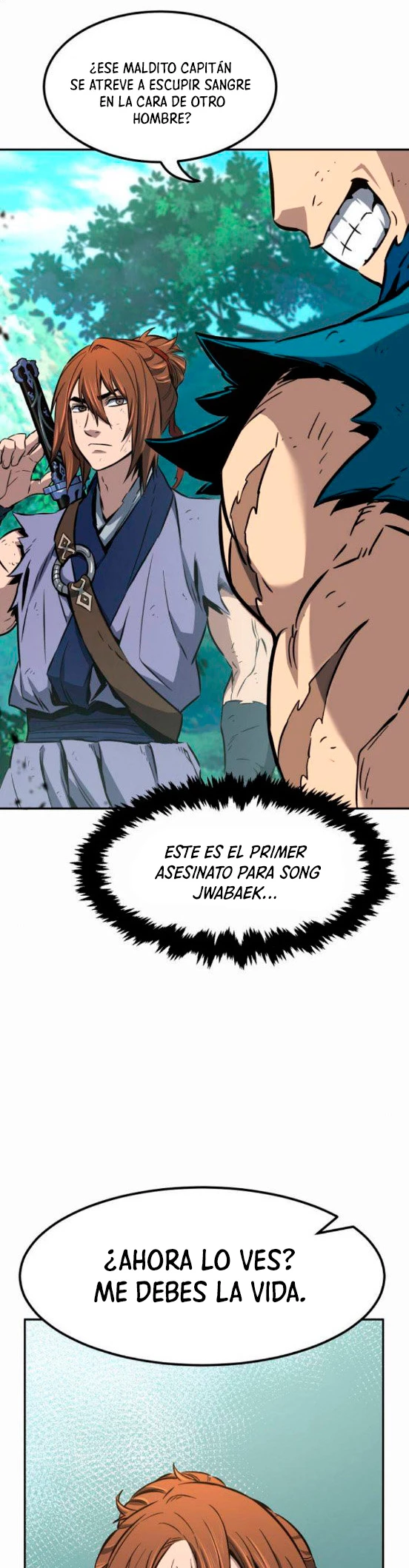 El Sentido Absoluto de las Espadas capítulo 15 página 45