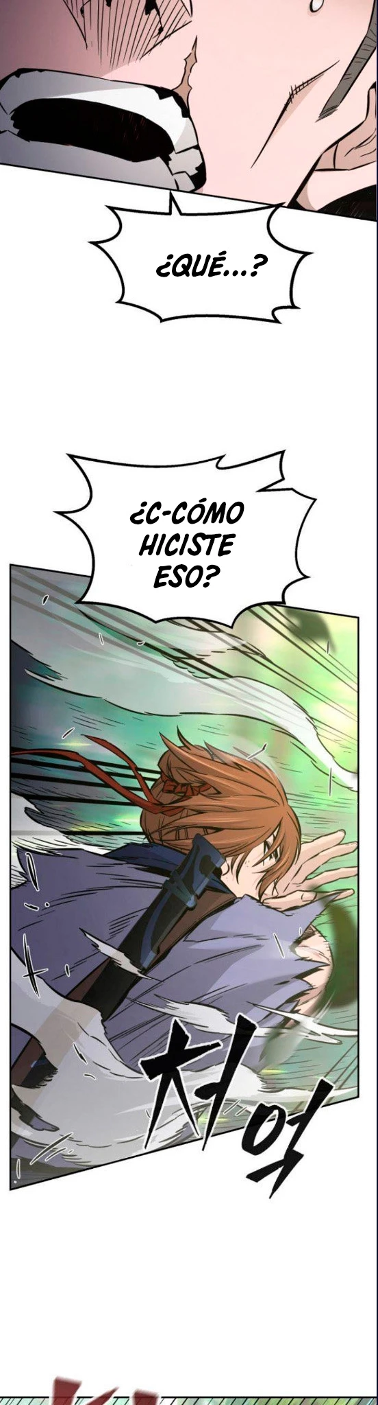 El Sentido Absoluto de las Espadas capítulo 15 página 7