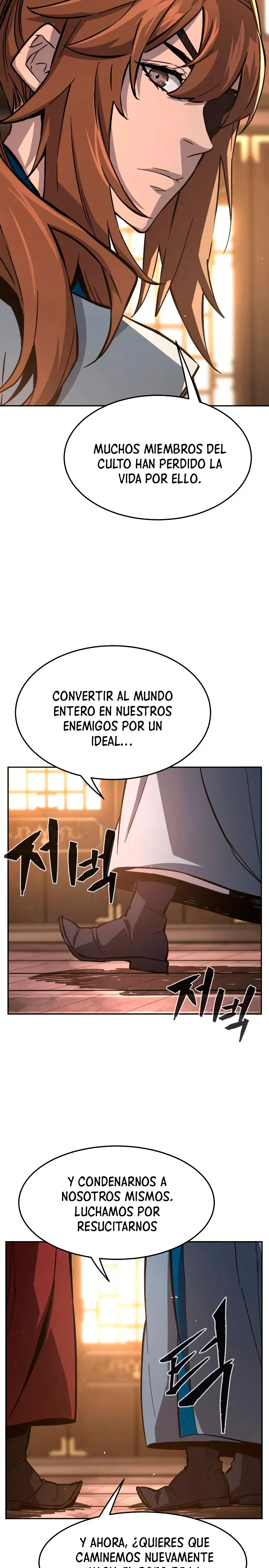 El Sentido Absoluto de las Espadas capítulo 152 página 33