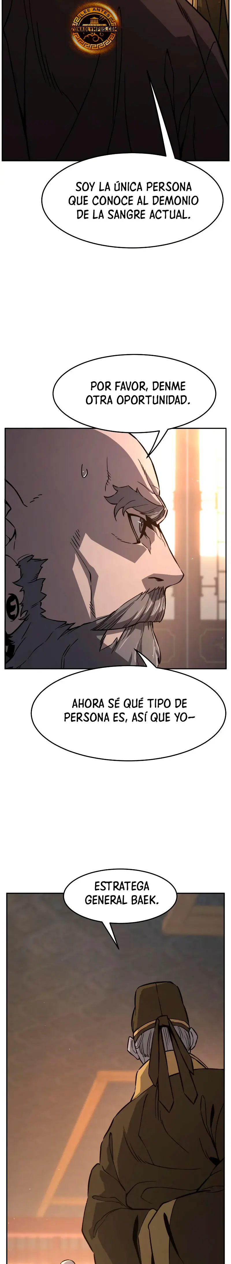 El Sentido Absoluto de las Espadas capítulo 152 página 5