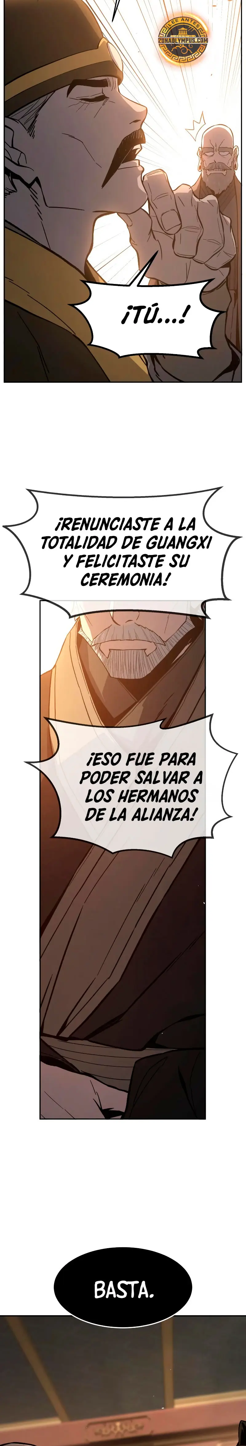 El Sentido Absoluto de las Espadas capítulo 152 página 8