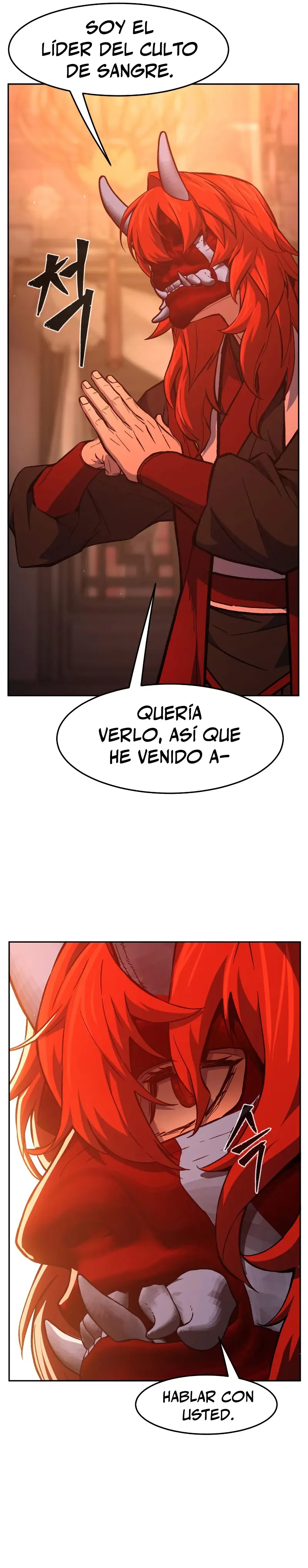 El Sentido Absoluto de las Espadas capítulo 156 página 34