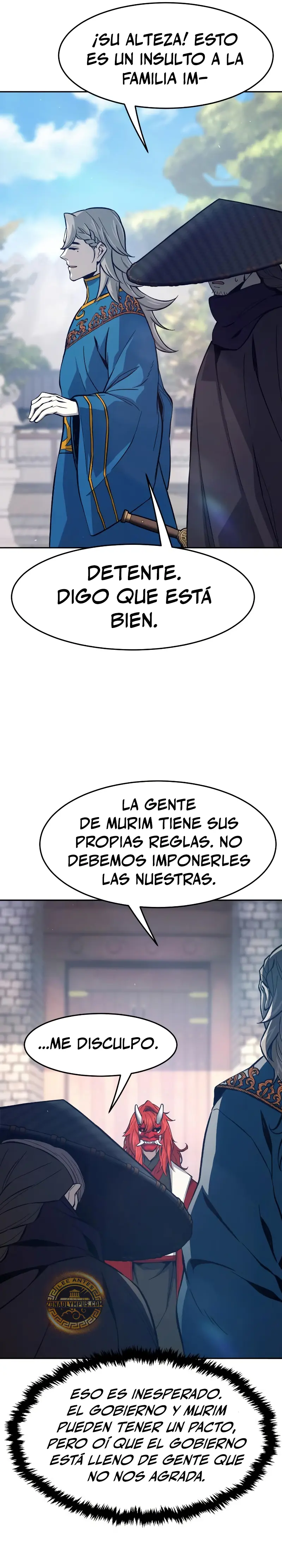 El Sentido Absoluto de las Espadas capítulo 156 página 4