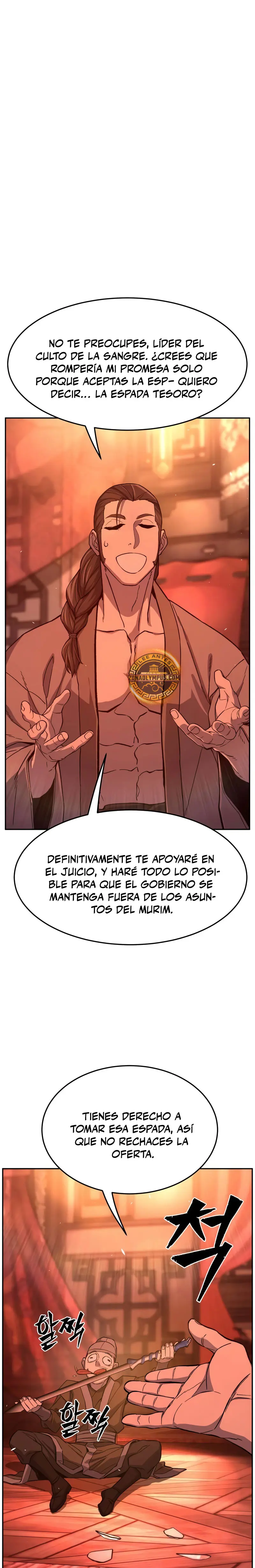 El Sentido Absoluto de las Espadas capítulo 159 página 2