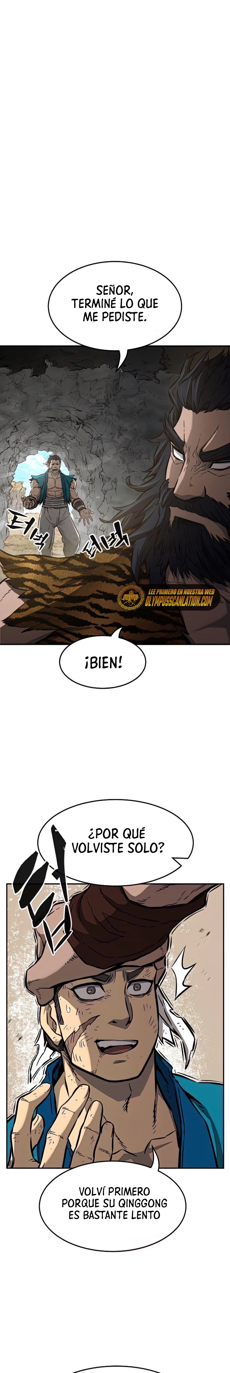 El Sentido Absoluto de las Espadas capítulo 16 página 3