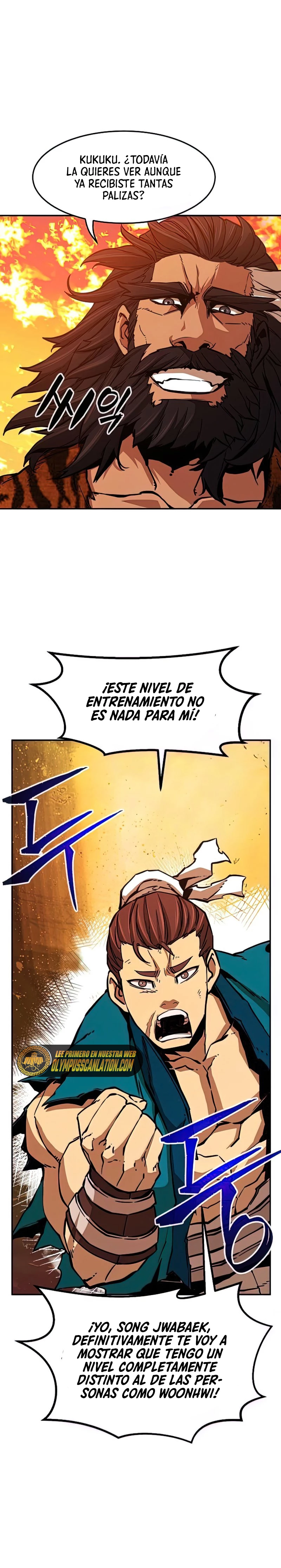 El Sentido Absoluto de las Espadas capítulo 16 página 30