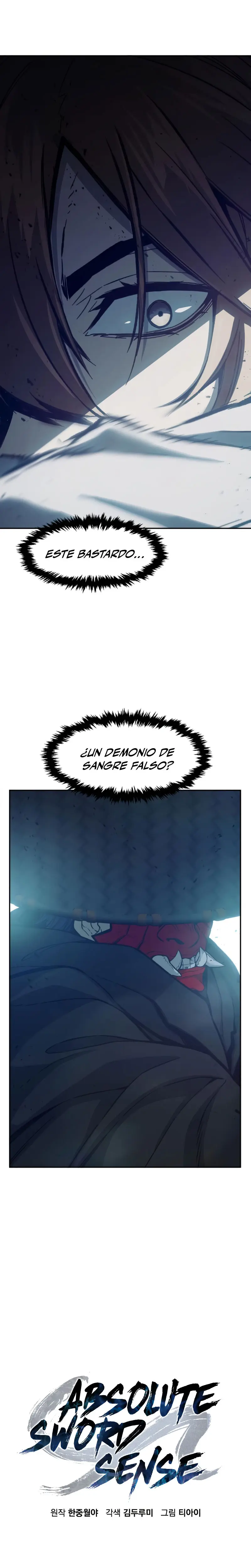 El Sentido Absoluto de las Espadas capítulo 162 página 7