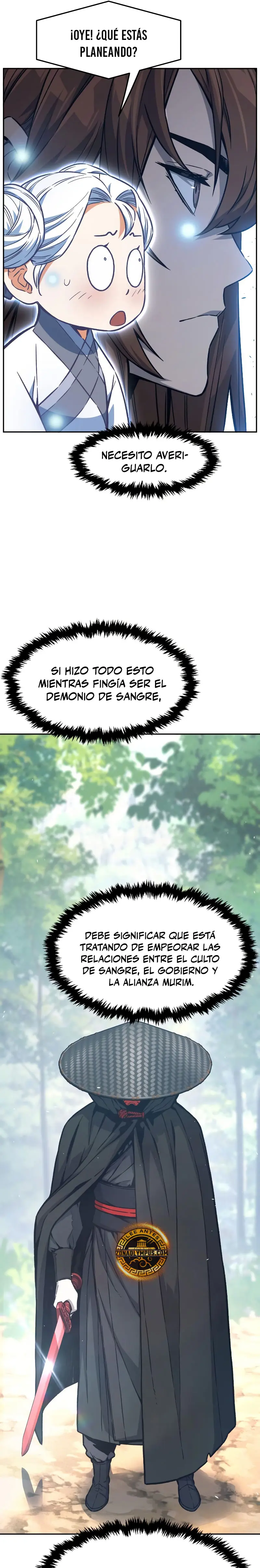 El Sentido Absoluto de las Espadas capítulo 163 página 5