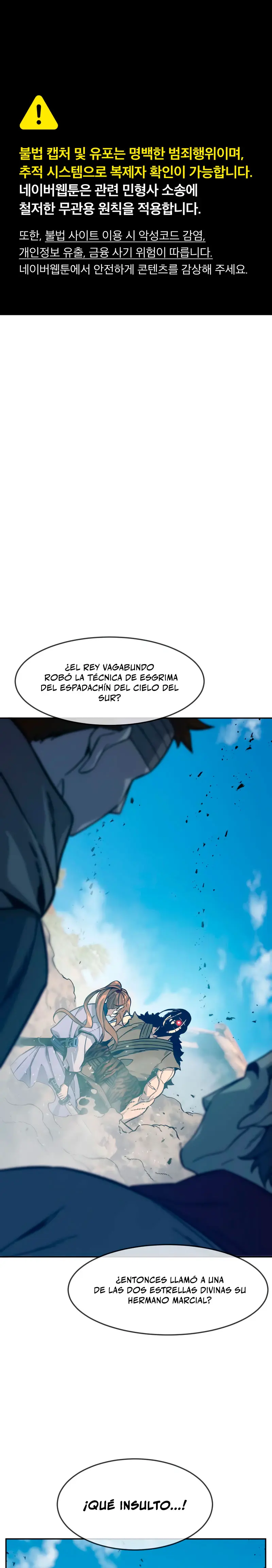 El Sentido Absoluto de las Espadas capítulo 169 página 3