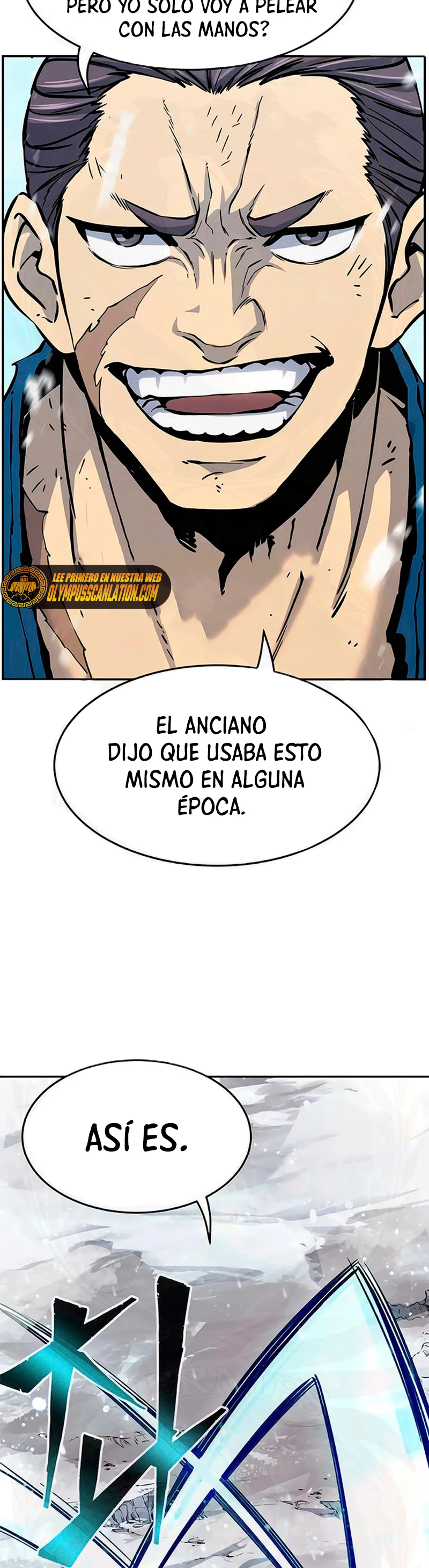 El Sentido Absoluto de las Espadas capítulo 17 página 21
