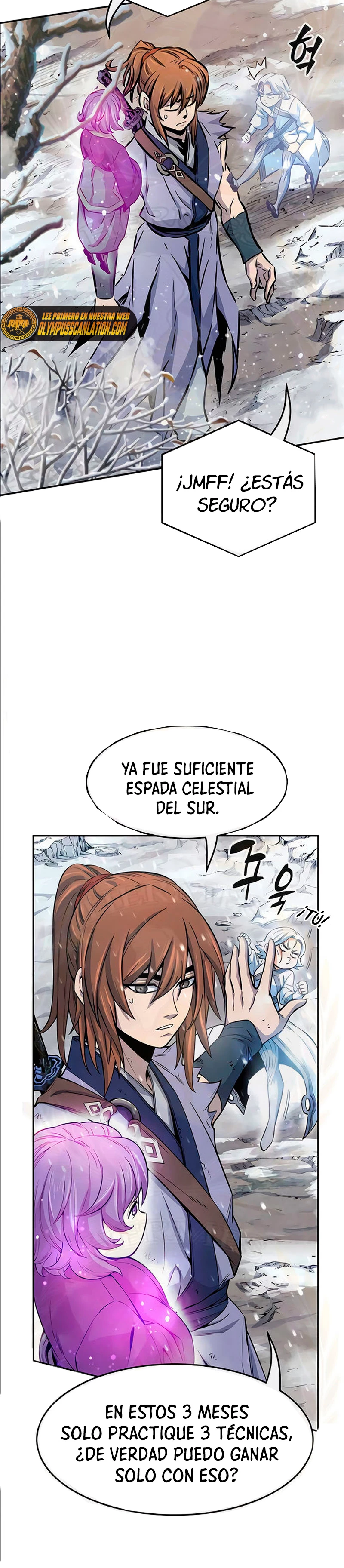 El Sentido Absoluto de las Espadas capítulo 17 página 8