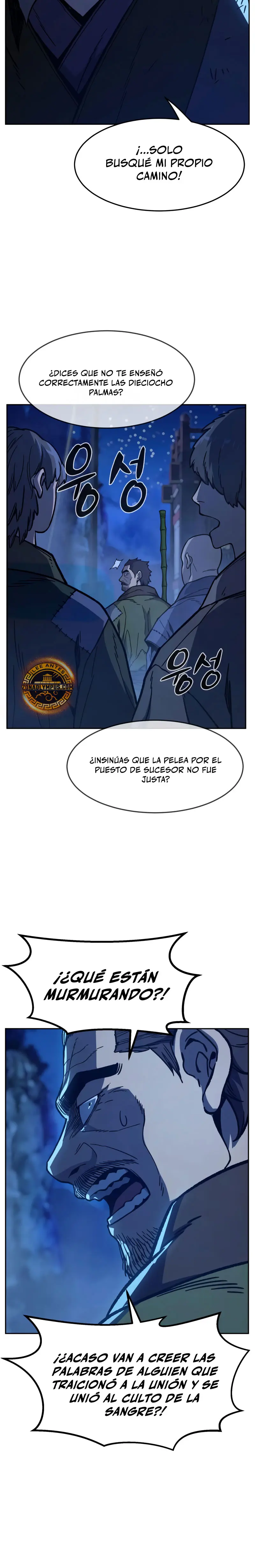 El Sentido Absoluto de las Espadas capítulo 172 página 17