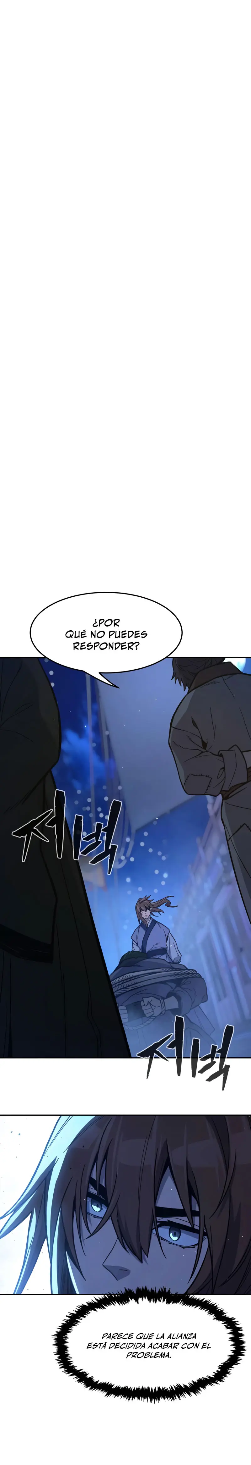 El Sentido Absoluto de las Espadas capítulo 172 página 3