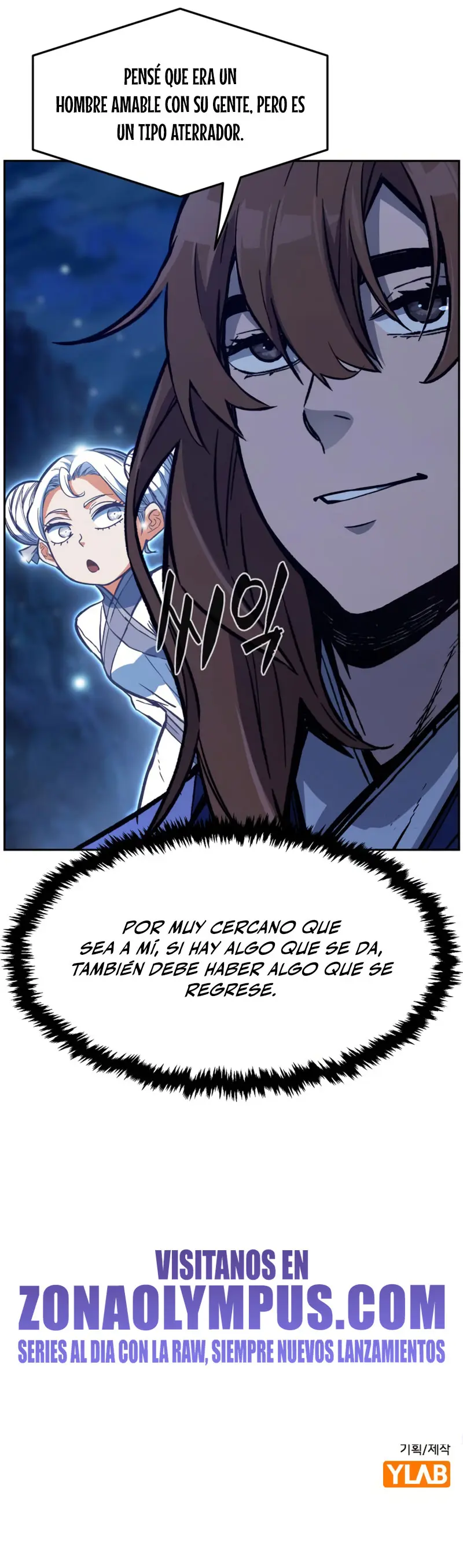 El Sentido Absoluto de las Espadas capítulo 174 página 36
