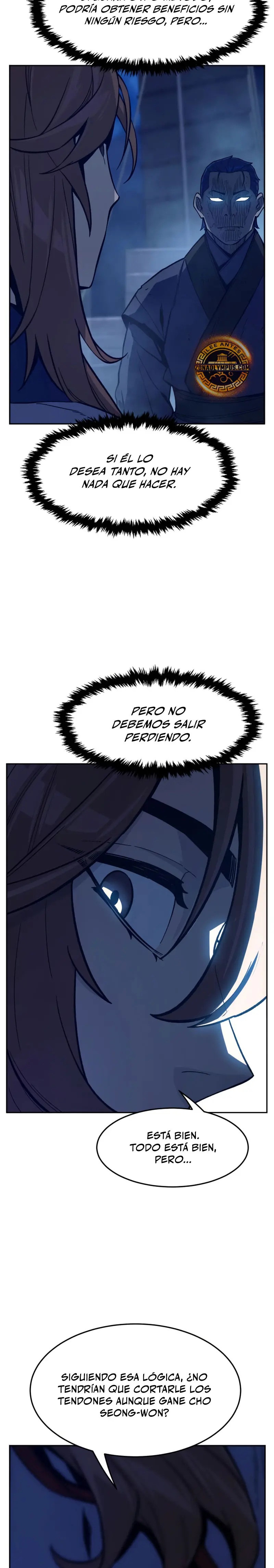 El Sentido Absoluto de las Espadas capítulo 174 página 7