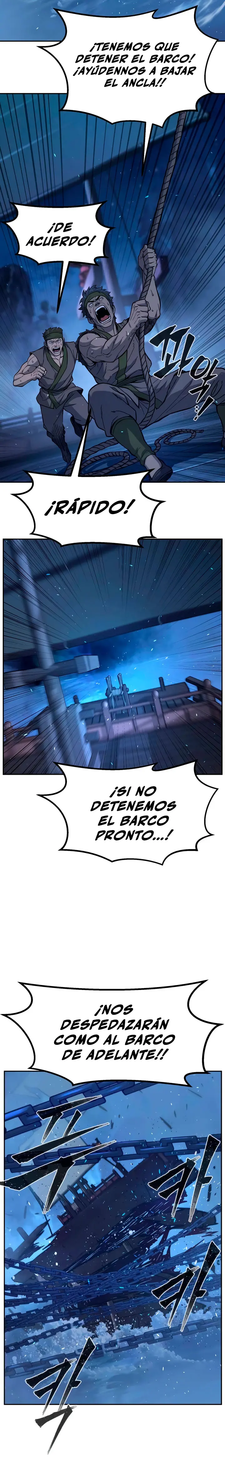 El Sentido Absoluto de las Espadas capítulo 175 página 7