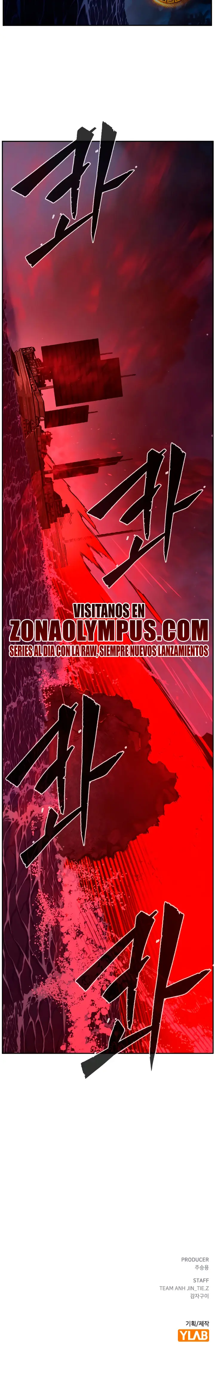El Sentido Absoluto de las Espadas capítulo 180 página 32
