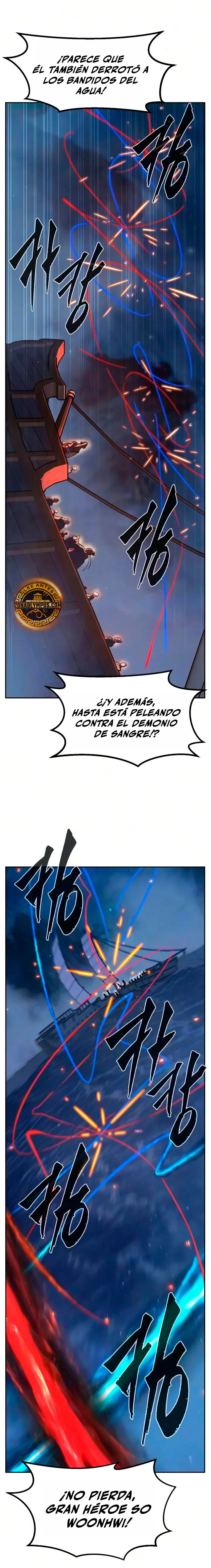 El Sentido Absoluto de las Espadas capítulo 182 página 8