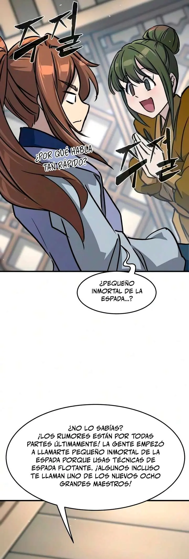 El Sentido Absoluto de las Espadas capítulo 186 página 56