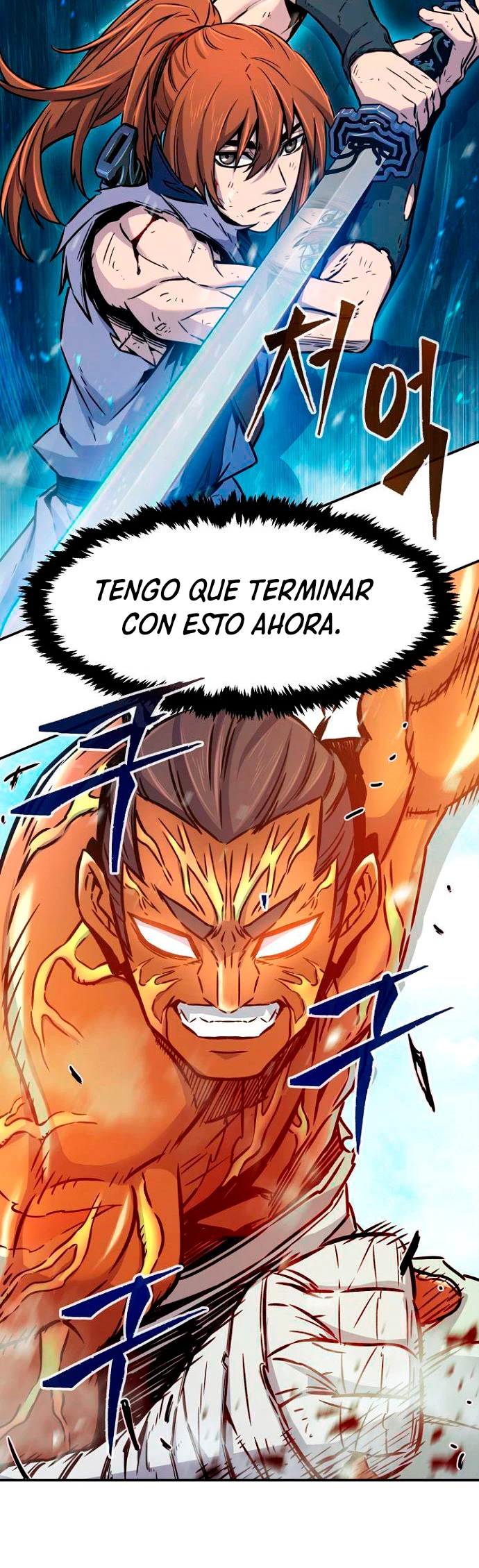 El Sentido Absoluto de las Espadas capítulo 19 página 10
