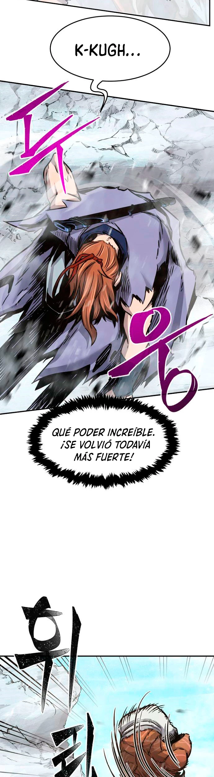 El Sentido Absoluto de las Espadas capítulo 19 página 16