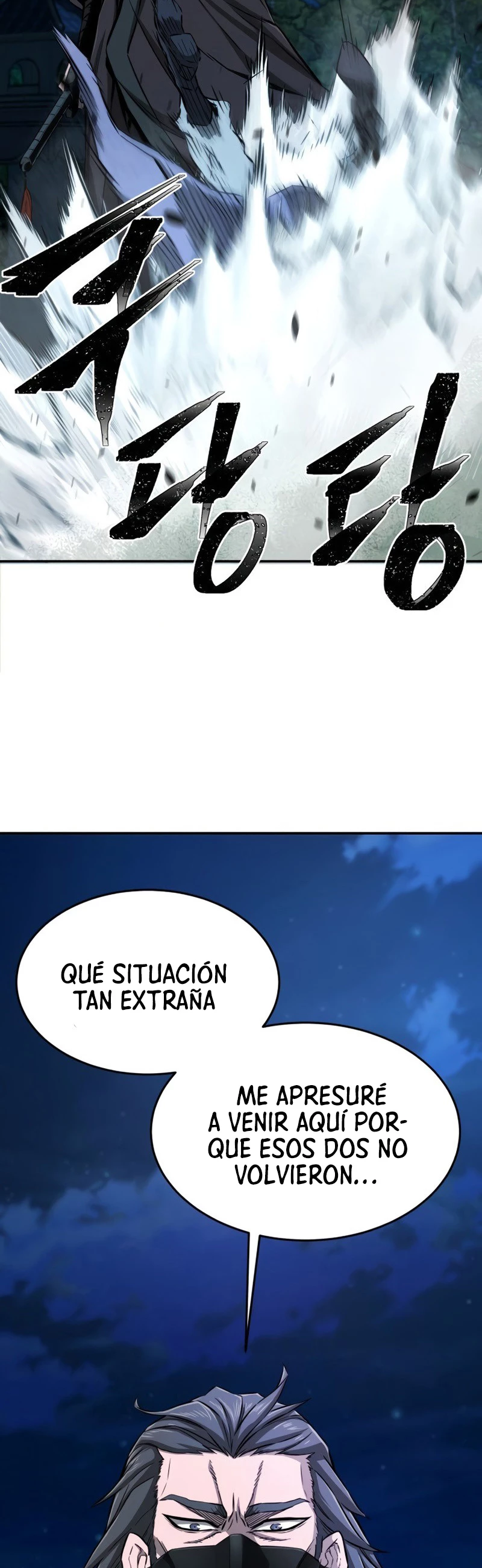 El Sentido Absoluto de las Espadas capítulo 2 página 77