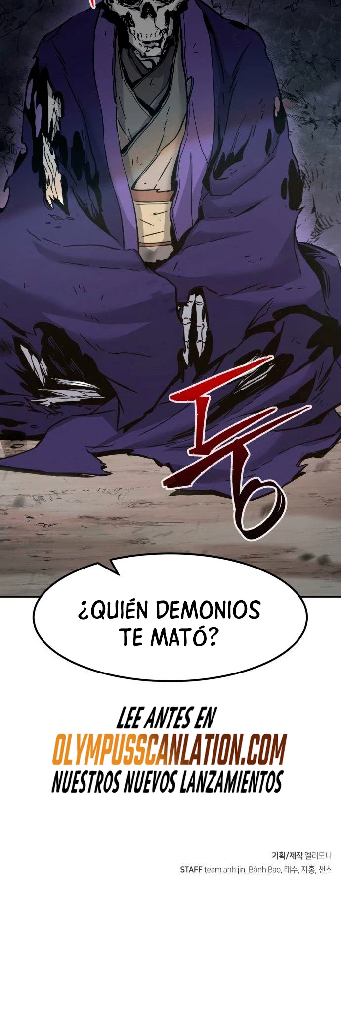 El Sentido Absoluto de las Espadas capítulo 20 página 60