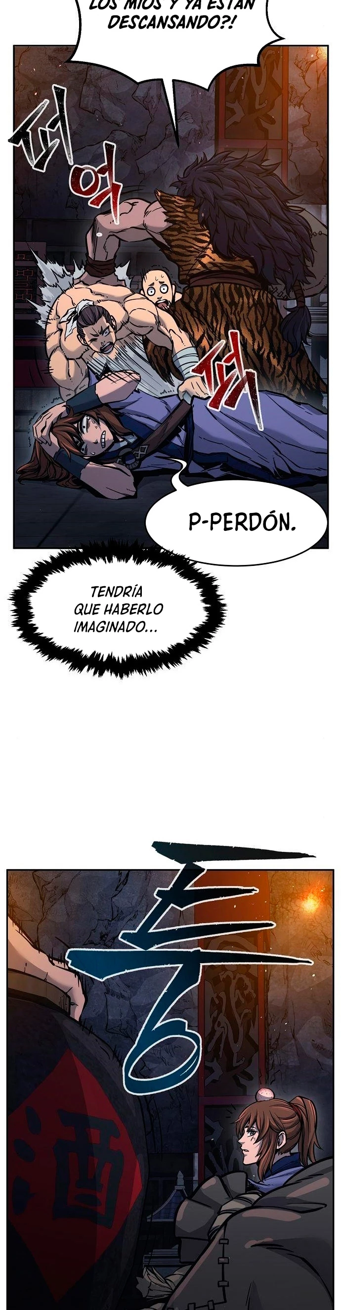 El Sentido Absoluto de las Espadas capítulo 21 página 32