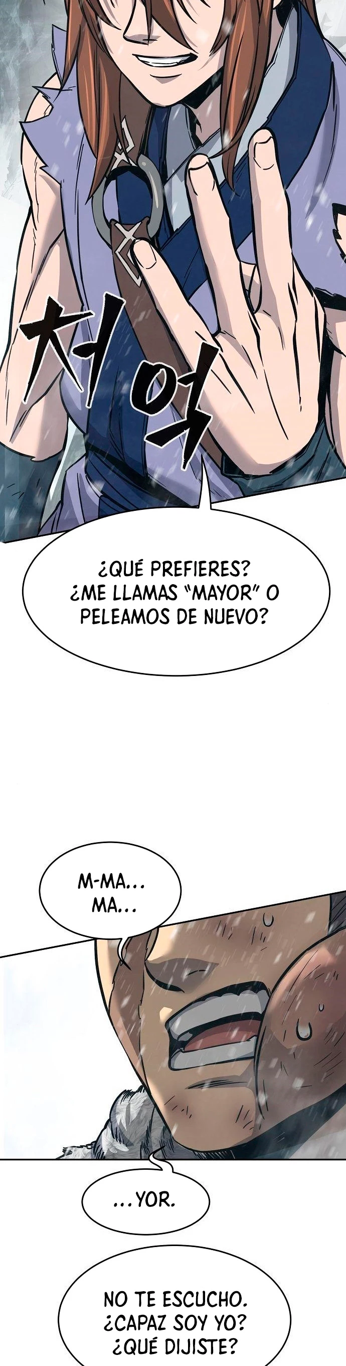 El Sentido Absoluto de las Espadas capítulo 21 página 42