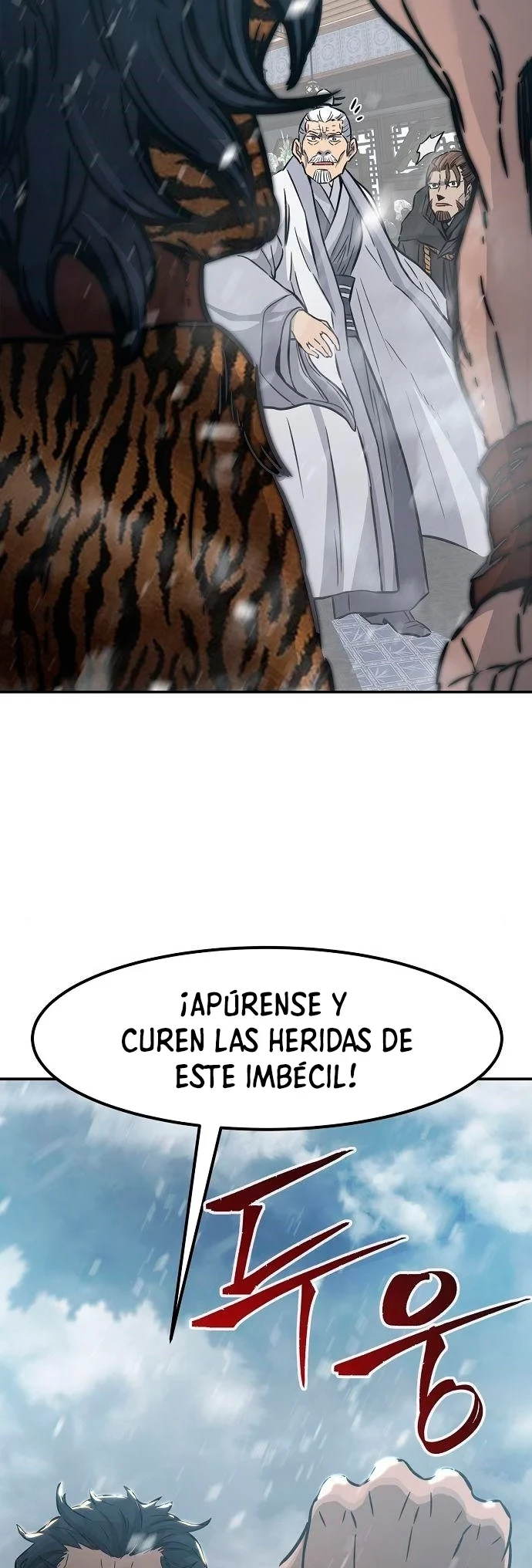 El Sentido Absoluto de las Espadas capítulo 21 página 51