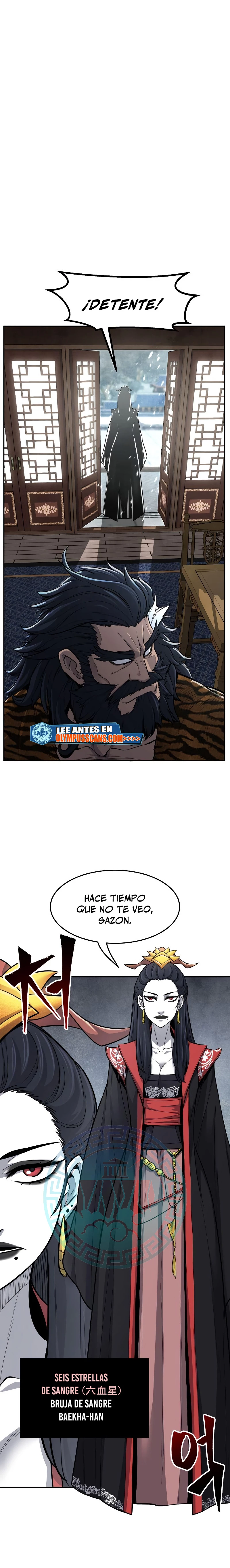 El Sentido Absoluto de las Espadas capítulo 22 página 2