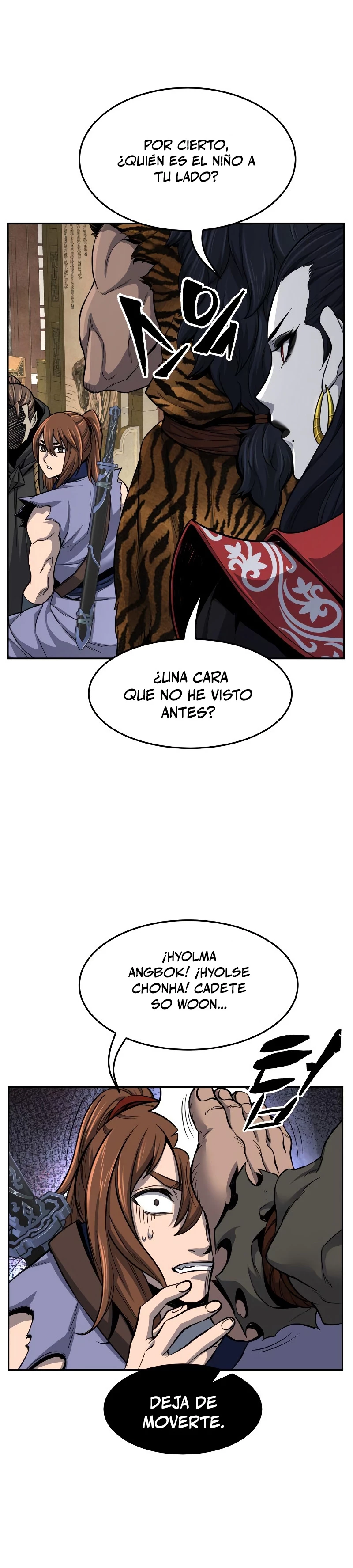 El Sentido Absoluto de las Espadas capítulo 22 página 3