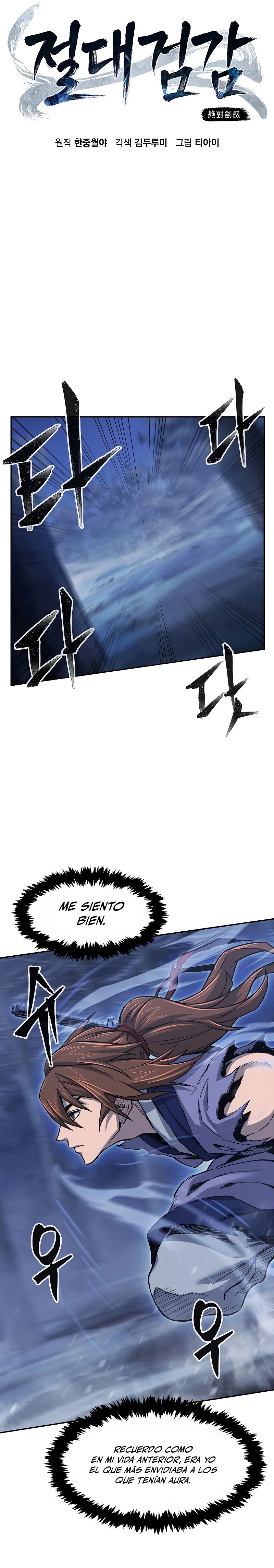 El Sentido Absoluto de las Espadas capítulo 23 página 8