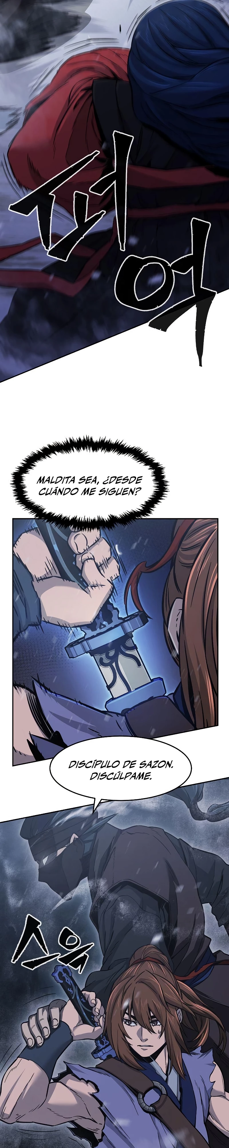 El Sentido Absoluto de las Espadas capítulo 24 página 3