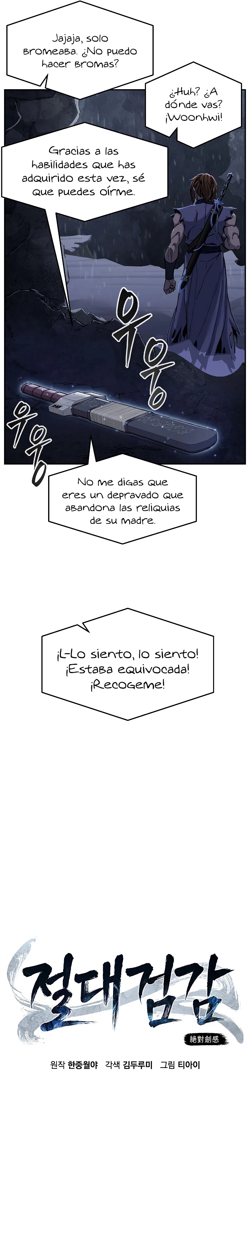El Sentido Absoluto de las Espadas capítulo 25 página 24