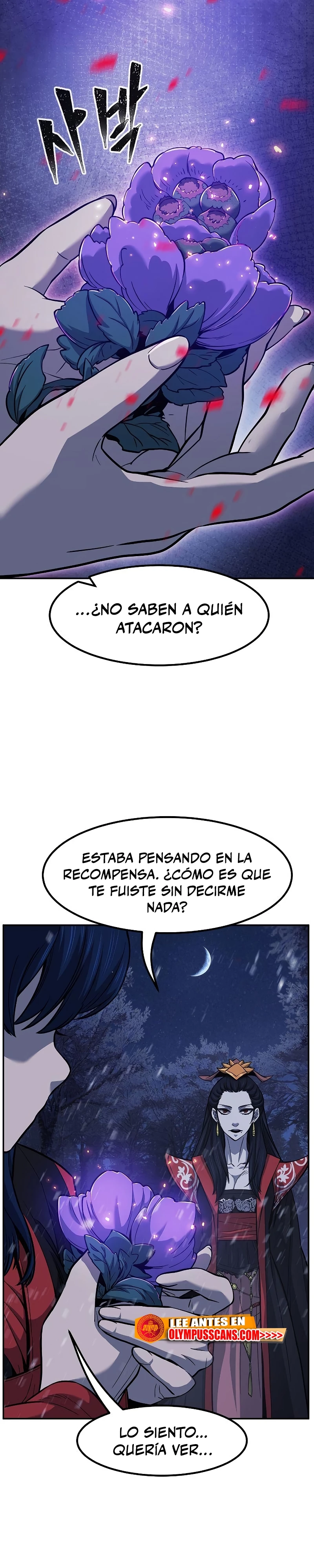 El Sentido Absoluto de las Espadas capítulo 25 página 33