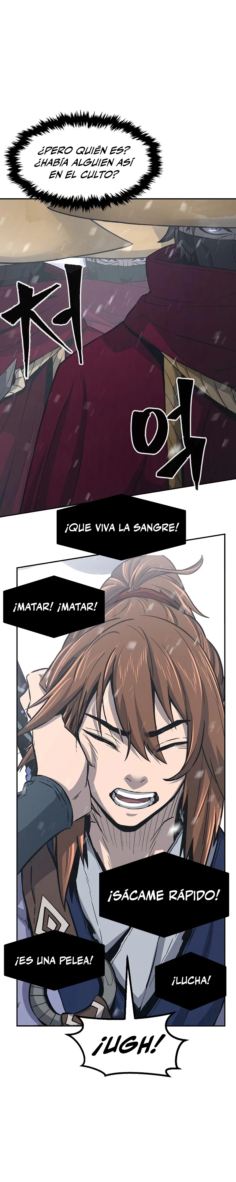 El Sentido Absoluto de las Espadas capítulo 26 página 44