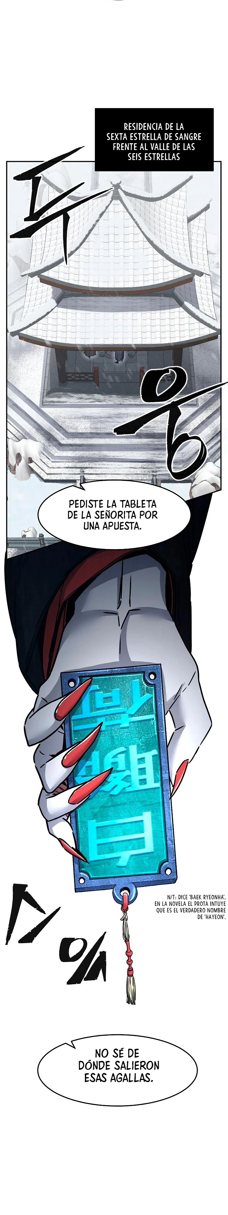 El Sentido Absoluto de las Espadas capítulo 28 página 14