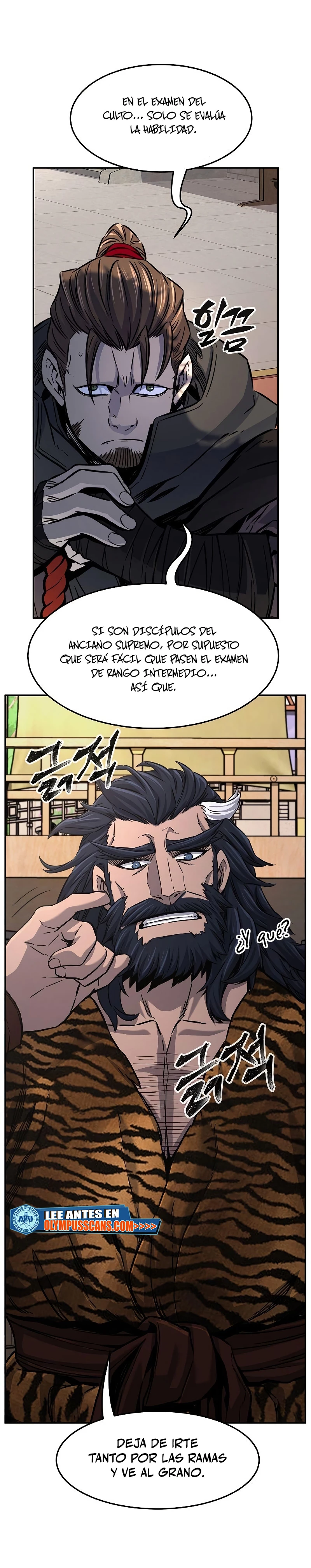 El Sentido Absoluto de las Espadas capítulo 29 página 13